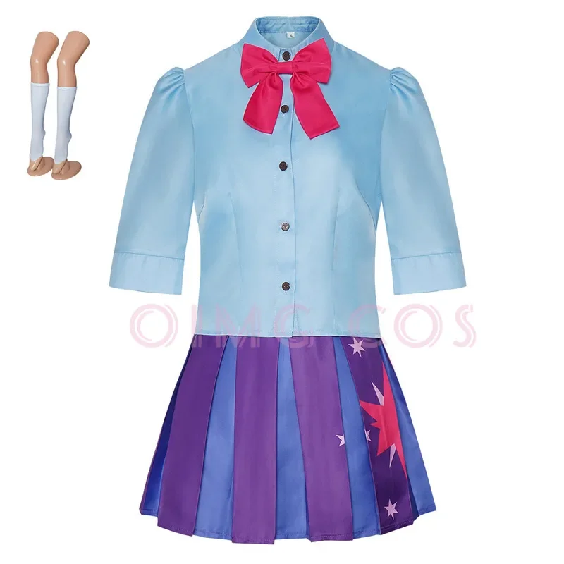 Costume Cosplay di Twilight Sp - Skirts recensione e prezzo