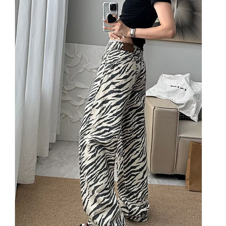 Jeans da donna con motivo zebr - Jeans recensione e prezzo